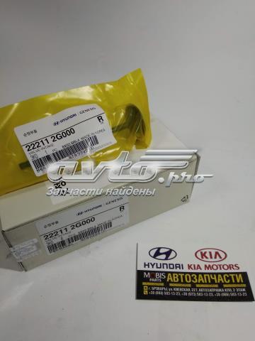 Клапан впускний 222112G000 HYUNDAI