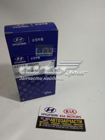 Випускний клапан двигуна 222122B000 HYUNDAI