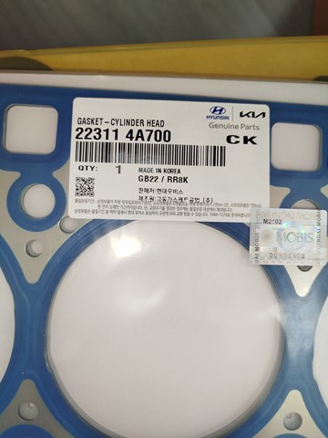 Прокладка під головку 223114A700 HYUNDAI
