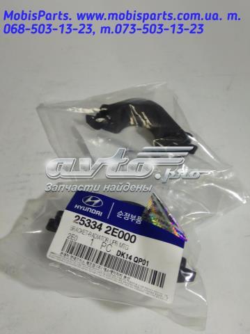 Подушка радіатора охолодження, верхня 253342E000 HYUNDAI