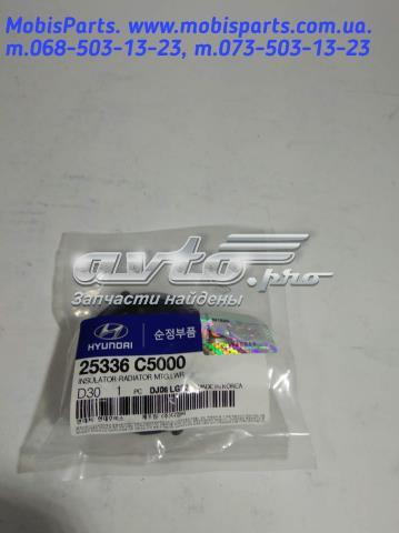 Кронштейн/подушка кріплення радіатора, нижній 25336C5000 HYUNDAI