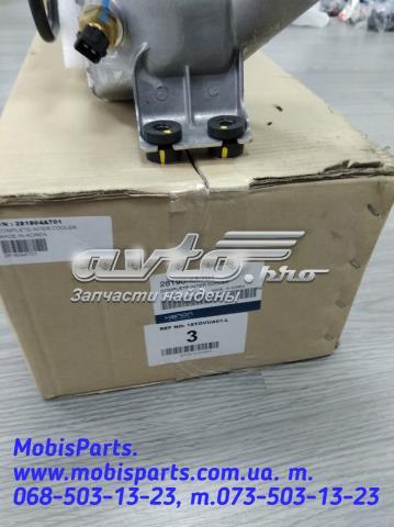 Радіатор интеркуллера 281904A700 HYUNDAI