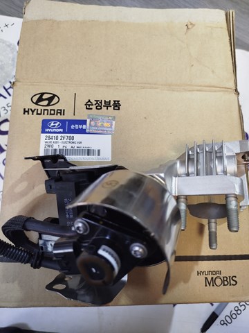Клапан EGR, рециркуляції газів 284102F700 HYUNDAI