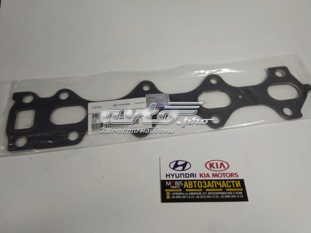 Прокладка випускного колектора 285212F600 HYUNDAI