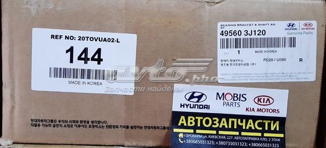 Вал приводу піввісь, проміжний 495603J120 HYUNDAI