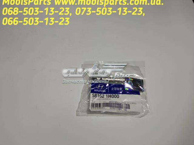 Напрямна супорта переднього, нижня 581621H000 HYUNDAI
