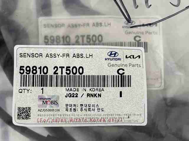 Датчик АБС (ABS) передній, лівий 598102T500 HYUNDAI