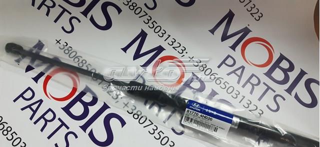 Амортизатор двері багажника 817704H020 HYUNDAI