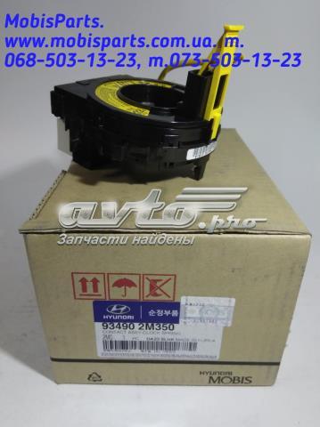 Спіраль Airbag 934902M350 HYUNDAI