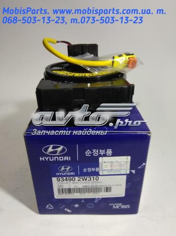 Контактне кільце подушки безпеки 934902W310 HYUNDAI