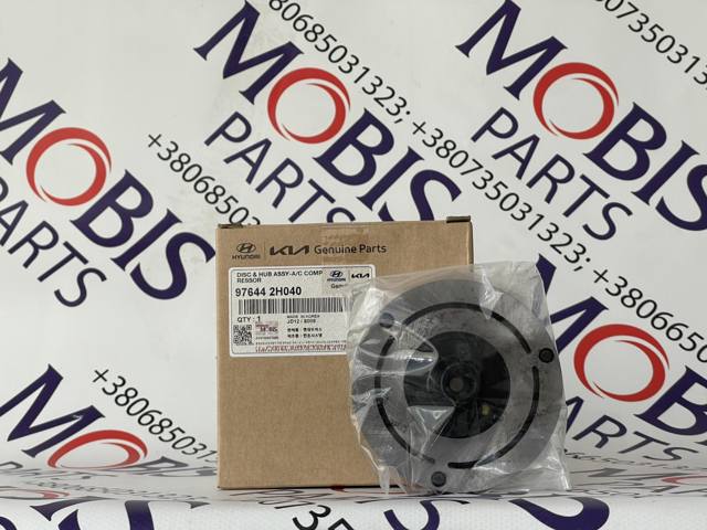 Муфта компресора кондиціонера 976442H040 HYUNDAI