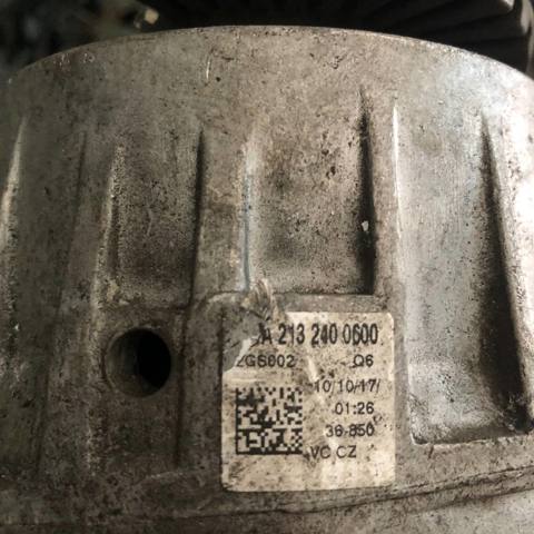 Права подушка двигуна A2132400600 MERCEDES
