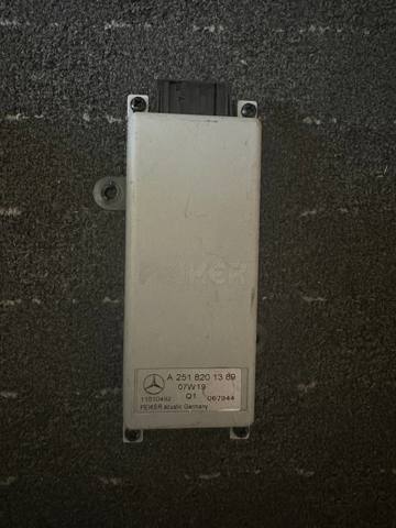 Підсилювач сигналу антени A2518201389 MERCEDES