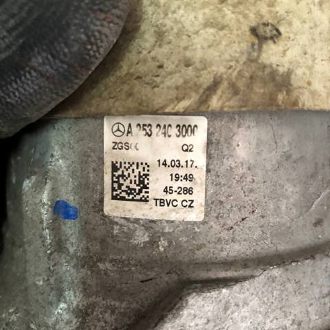 Права подушка двигуна A2532403000 MERCEDES