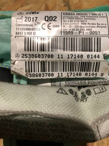 Подушка безпеки, шторка бічна, ліва, AIRBAG A2538603700 MERCEDES