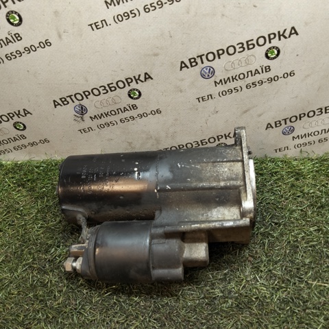 Стартер автомобільний 001911023 VAG