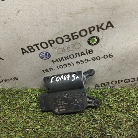 Мотор заслінки печі 0132801363 VAG