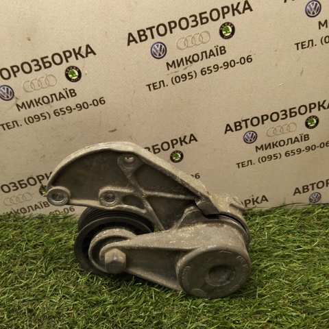 Натягувач приводного ременя 022145299E VAG