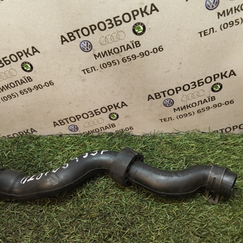 Трубка відводу кар.газов 028103493P VAG