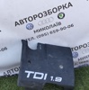 Екран двигуна Audi A6 C4