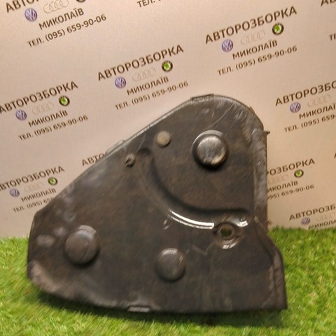 Захист ременя ГРМ, верхній 028109123C VAG