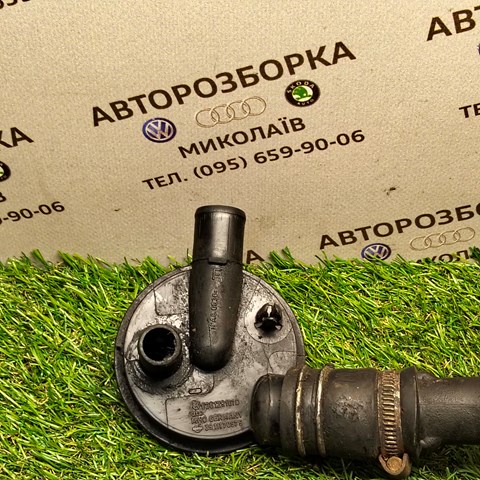 Клапан ВКГ 028129101D VAG
