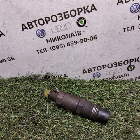 Форсунка інжектора 028130201B VAG