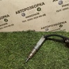 Форсунка дизельна в зборі, розпилювач + тримач Seat Ibiza II