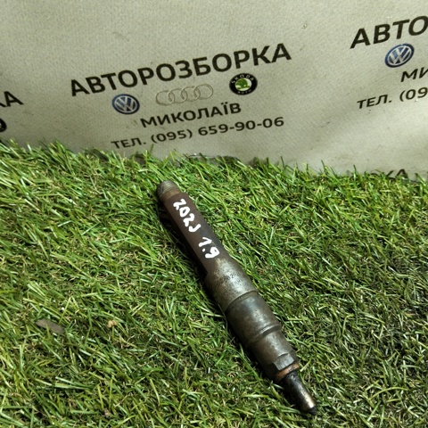 Форсунка інжектора 028130202J VAG
