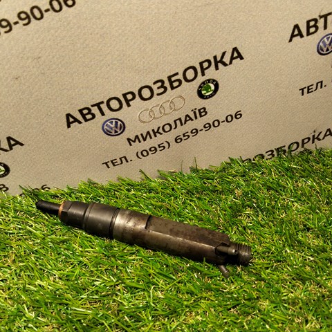 Форсунки електромагнітні 028130202P VAG