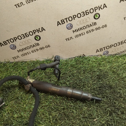 Форсунка інжектора 028130202Q VAG