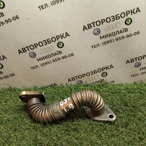 Патрубок системи рециркуляції ВГ 028131521AD VAG