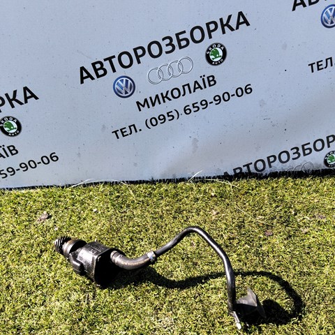 Насос вакуумний 028207A VAG