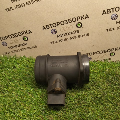 ДРПП 028906461 VAG