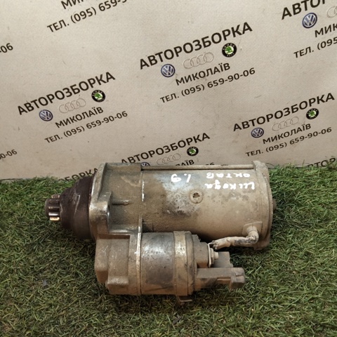 Стартер 02A911024G VAG