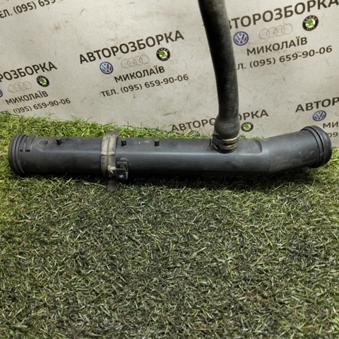 Шланг/патрубок водяного насоса, приймальний 032121065G VAG
