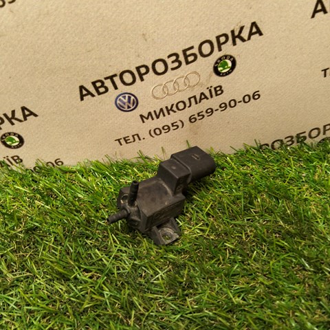 Клапан перемикання системи подачі повітря 037906283D VAG