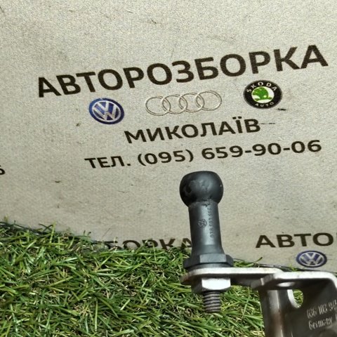 Подушка декоративної кришки двигуна 038103164 VAG