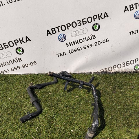 Шланг розширювального бачка, нижній 038121065BG VAG