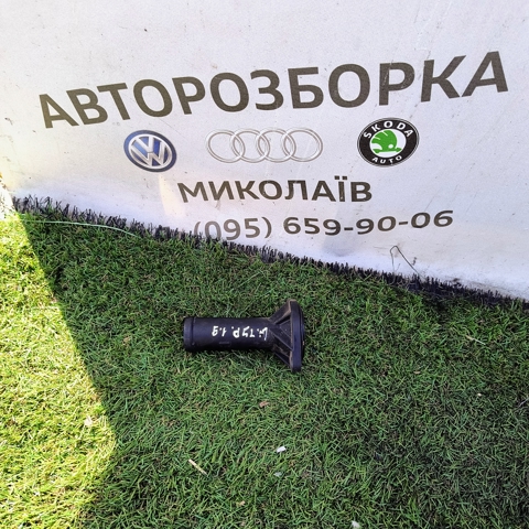 Водопровідна труба 038121121 VAG