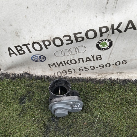 Заслінка повітряна 038128063L VAG