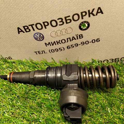 Форсунка паливна 038130073AJ VAG