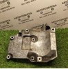 Кронштейн компресора кондиціонера 038260885C VAG