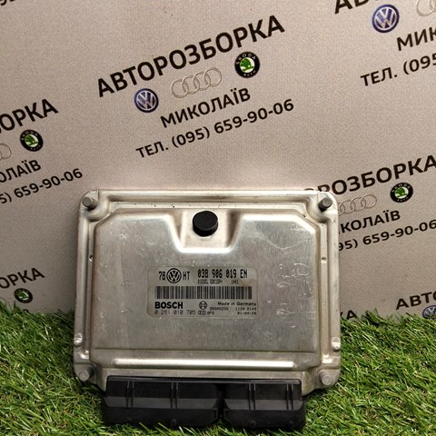 Мізки двигуна 038906019EN VAG
