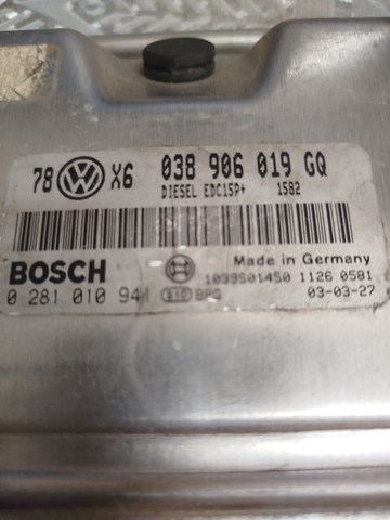 Мізки мотора Фольксваген Пассат B5