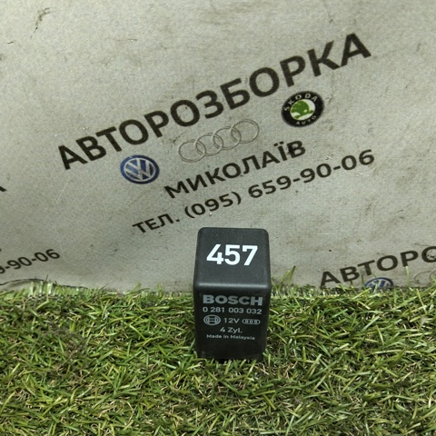 Реле накалу 038907281B VAG