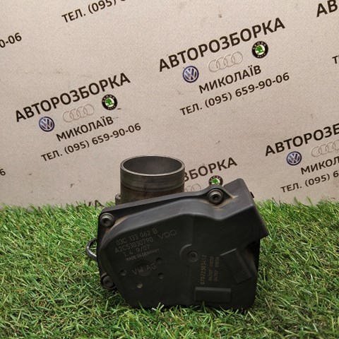 Заслінка повітряна 03C133062B VAG