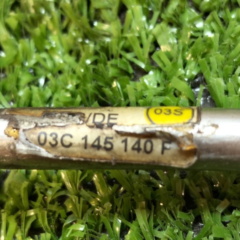 Подача масляна труба 03C145140F VAG