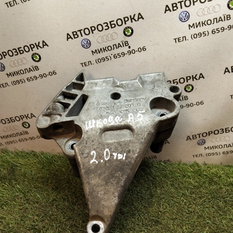 Кронштейн подушки (опори) двигуна, правої 03G199207G VAG