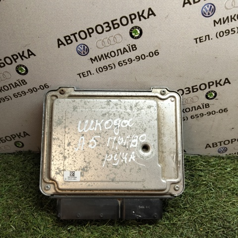 Блок електронного управління 03G906021LB VAG